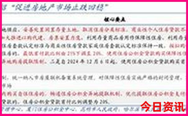 湖北省内二日游旅游景点推荐