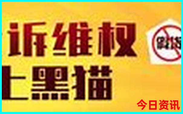 广州两天一夜游玩攻略